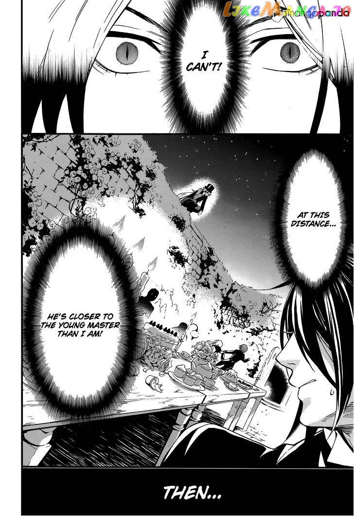 Kuroshitsuji  Manga Chapter 84 page 23 - 