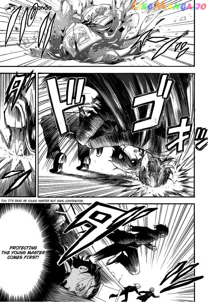 Kuroshitsuji  Manga Chapter 84 page 24 - 