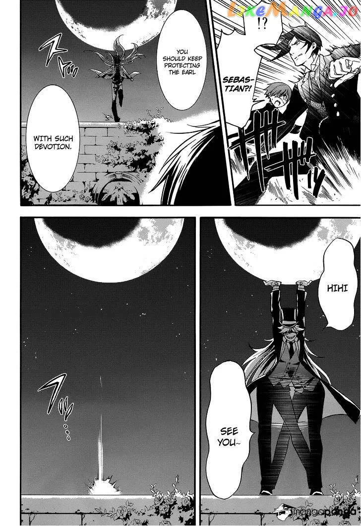 Kuroshitsuji  Manga Chapter 84 page 26 - 