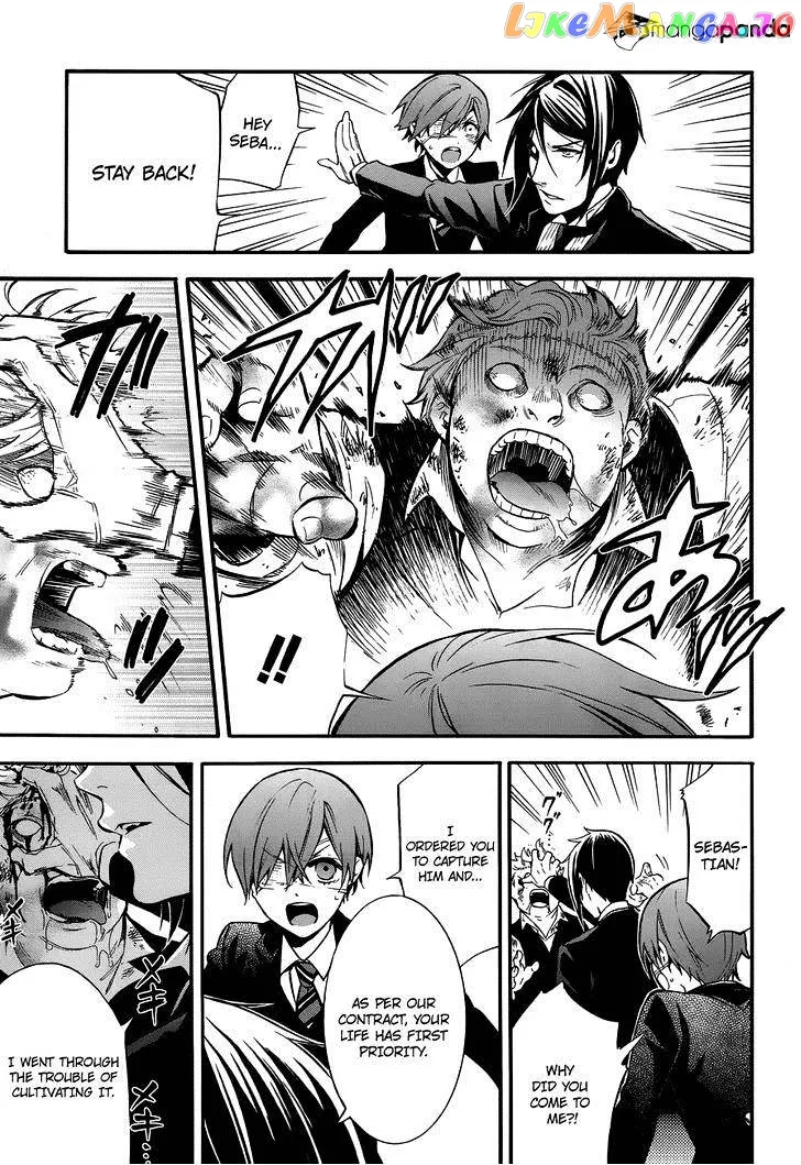 Kuroshitsuji  Manga Chapter 84 page 27 - 