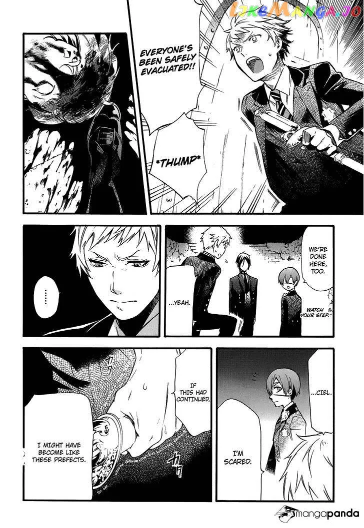 Kuroshitsuji  Manga Chapter 84 page 30 - 