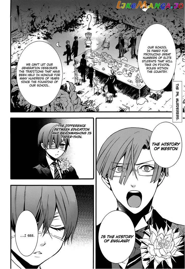 Kuroshitsuji  Manga Chapter 84 page 4 - 