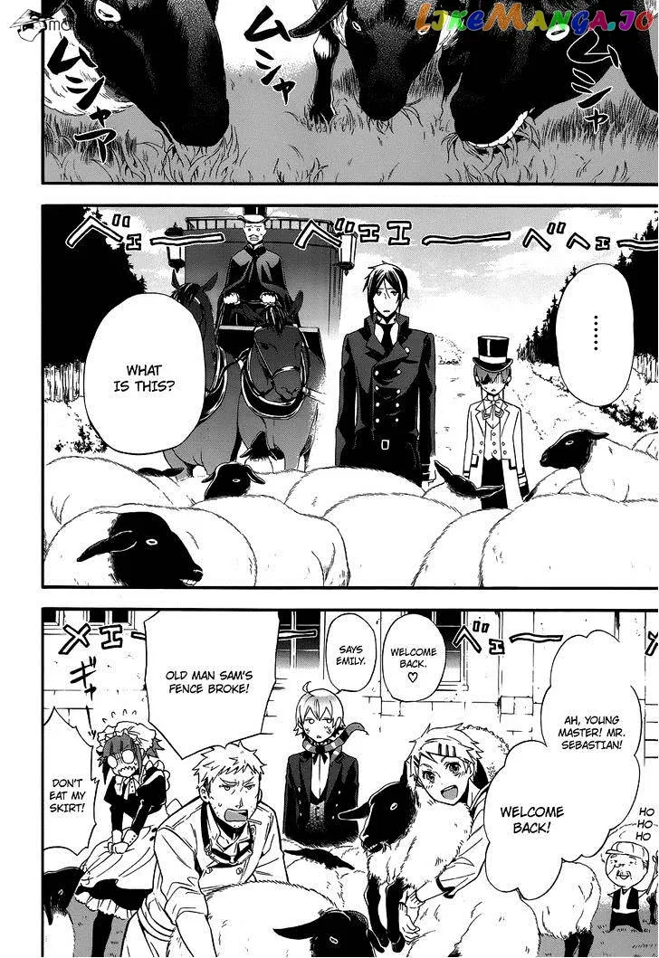 Kuroshitsuji  Manga Chapter 84 page 38 - 