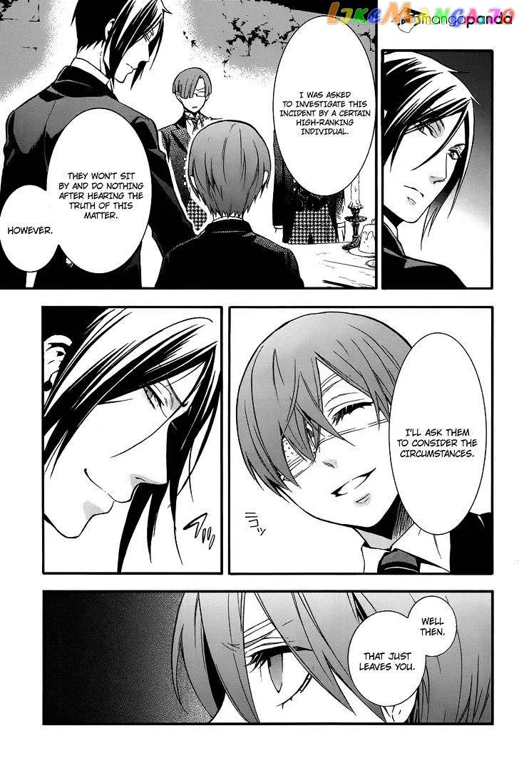 Kuroshitsuji  Manga Chapter 84 page 5 - 