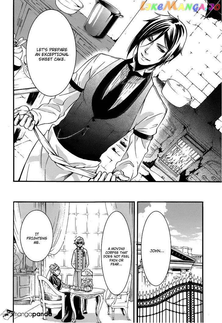 Kuroshitsuji  Manga Chapter 84 page 42 - 