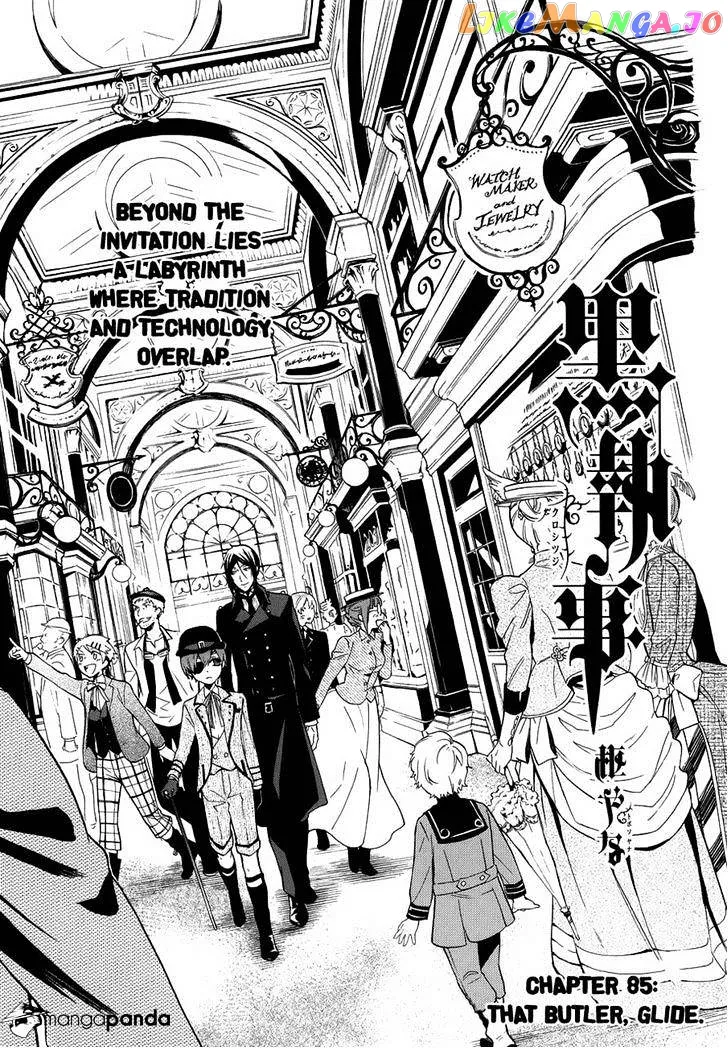 Kuroshitsuji  Manga Chapter 85 page 1 - 