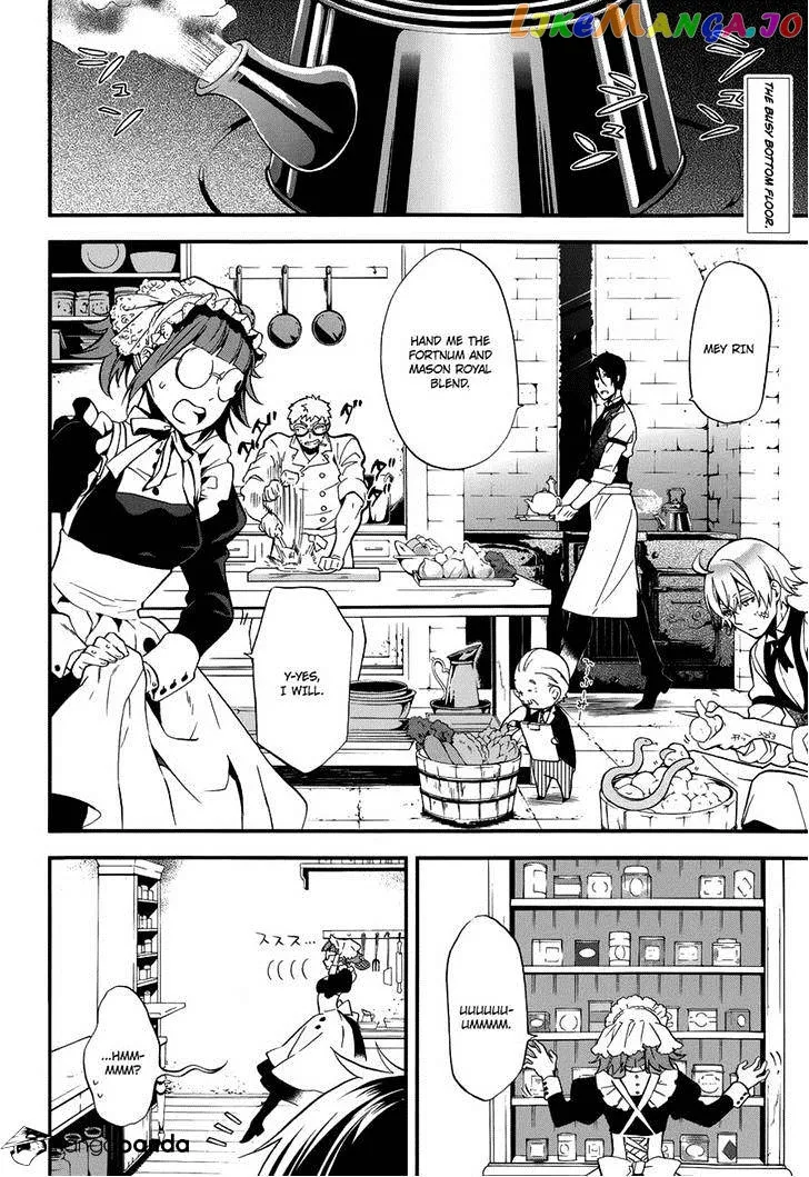 Kuroshitsuji  Manga Chapter 85 page 2 - 