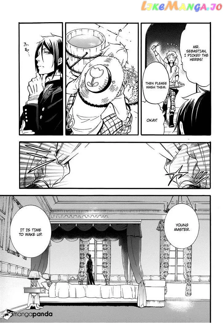 Kuroshitsuji  Manga Chapter 85 page 3 - 
