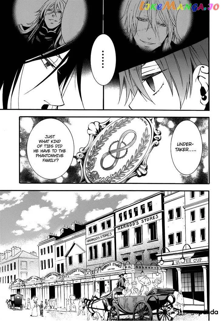 Kuroshitsuji  Manga Chapter 85 page 23 - 