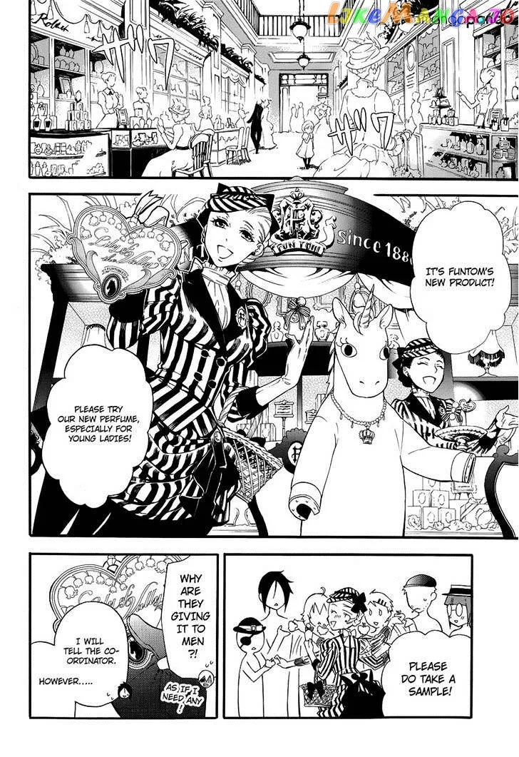 Kuroshitsuji  Manga Chapter 85 page 24 - 