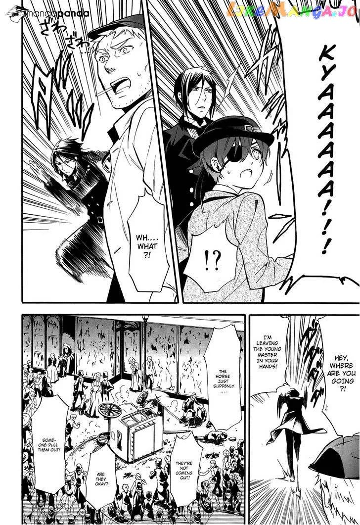 Kuroshitsuji  Manga Chapter 85 page 26 - 