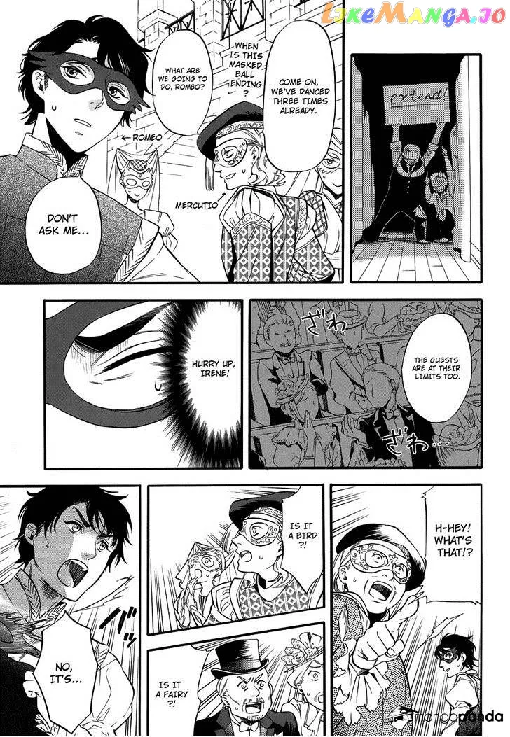 Kuroshitsuji  Manga Chapter 85 page 31 - 