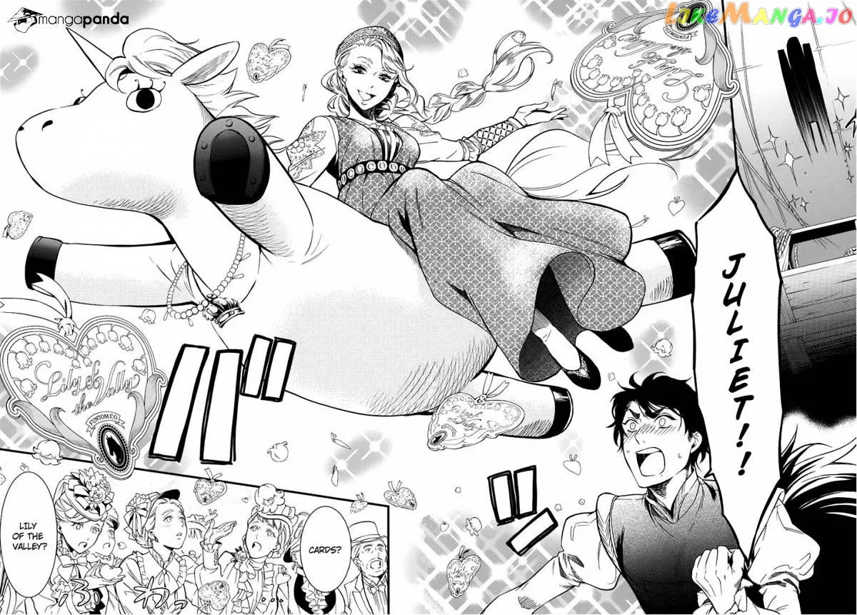 Kuroshitsuji  Manga Chapter 85 page 32 - 