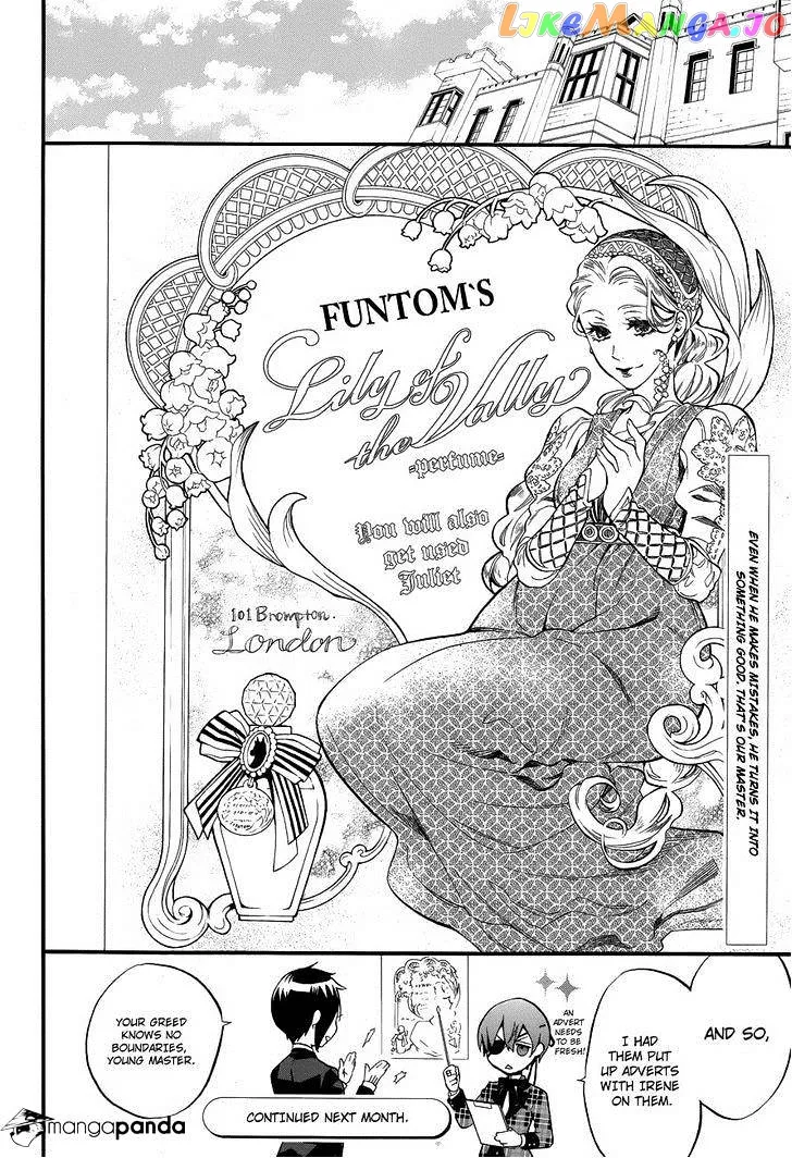 Kuroshitsuji  Manga Chapter 85 page 39 - 