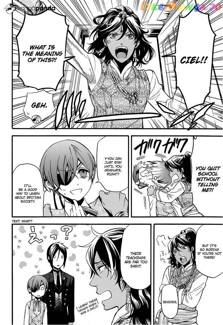 Kuroshitsuji  Manga Chapter 85 page 6 - 