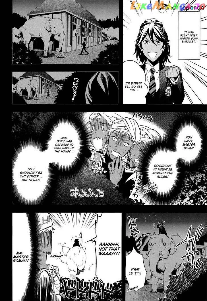 Kuroshitsuji  Manga Chapter 85 page 8 - 