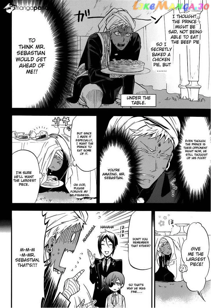 Kuroshitsuji  Manga Chapter 85 page 10 - 