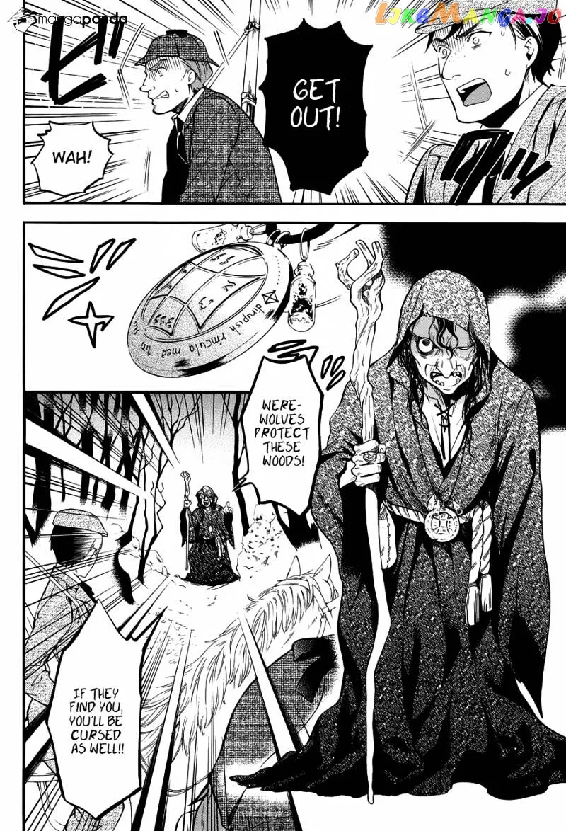 Kuroshitsuji  Manga Chapter 86 page 4 - 