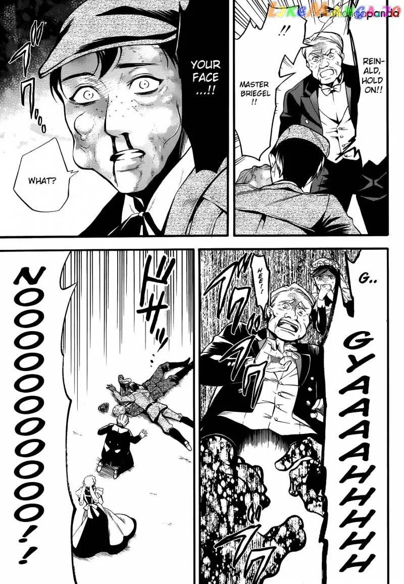 Kuroshitsuji  Manga Chapter 86 page 9 - 