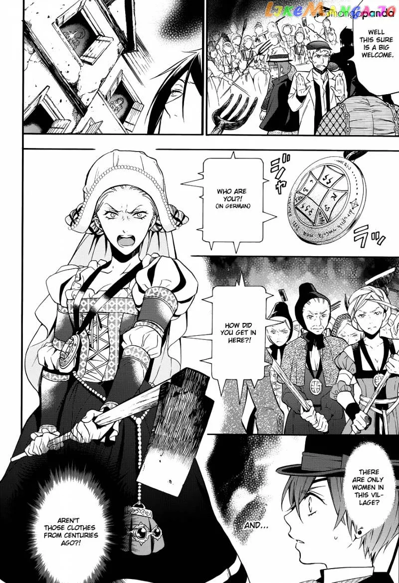 Kuroshitsuji  Manga Chapter 87 page 15 - 