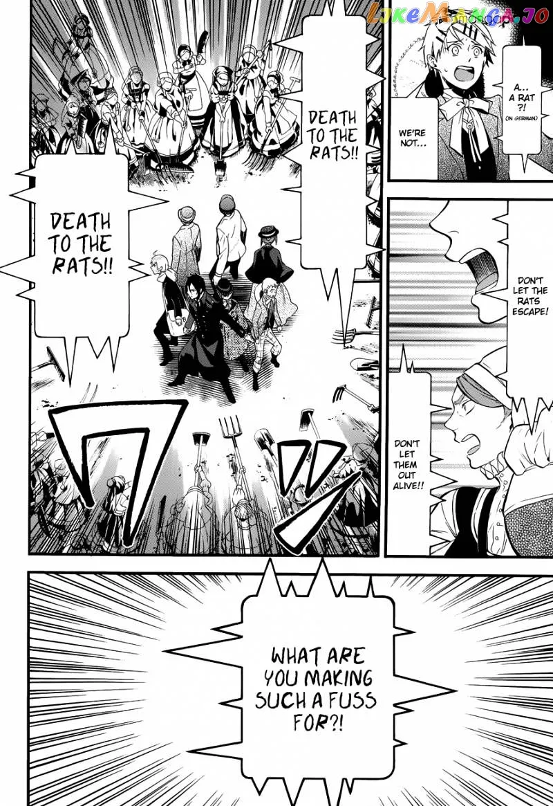 Kuroshitsuji  Manga Chapter 87 page 17 - 