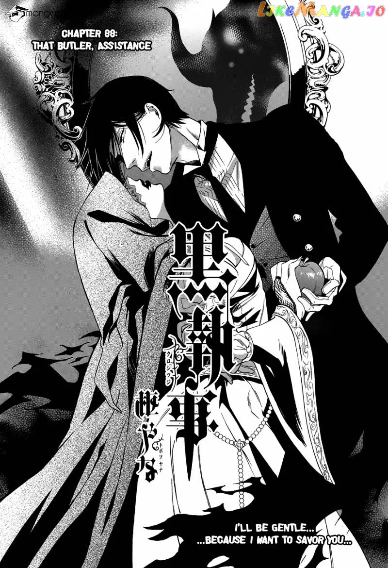 Kuroshitsuji  Manga Chapter 88 page 2 - 