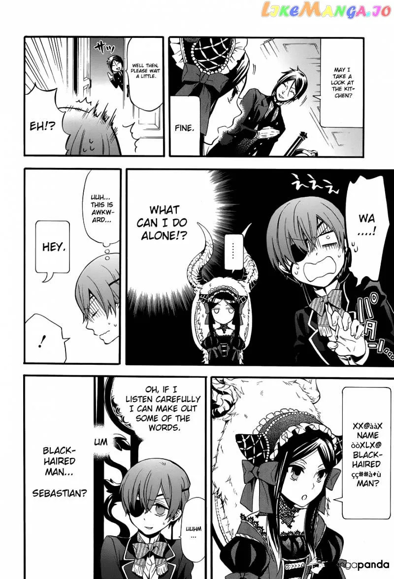 Kuroshitsuji  Manga Chapter 88 page 18 - 