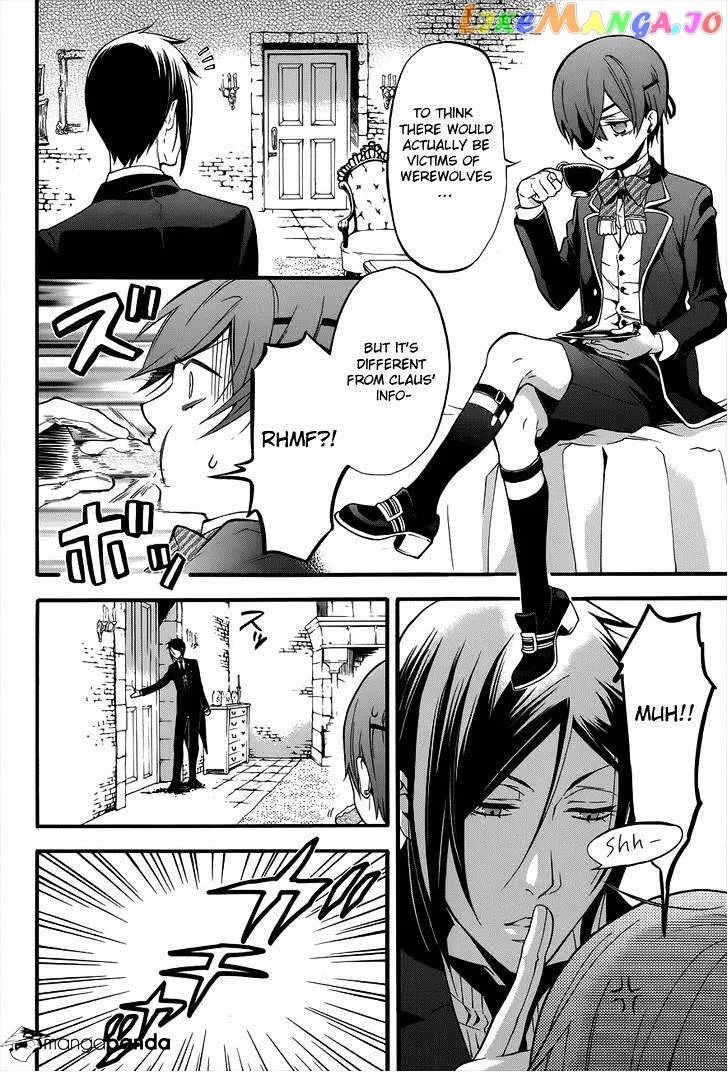 Kuroshitsuji  Manga Chapter 89 page 12 - 