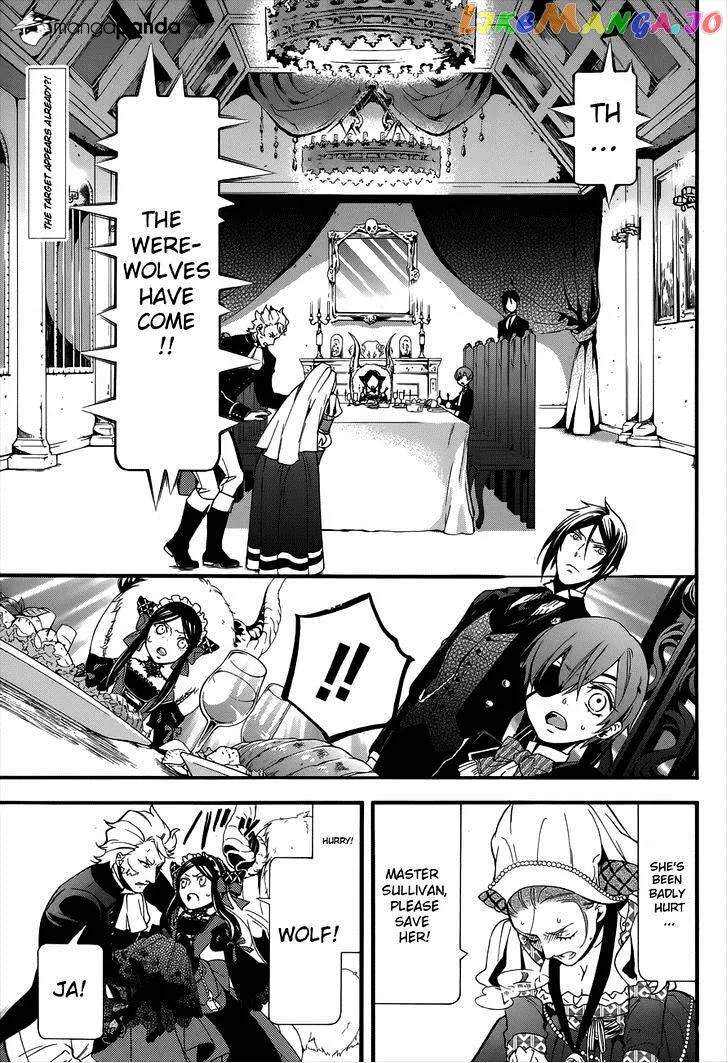 Kuroshitsuji  Manga Chapter 89 page 3 - 