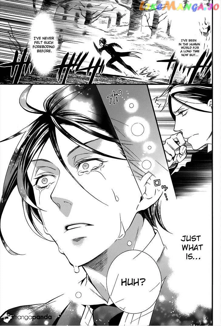 Kuroshitsuji  Manga Chapter 89 page 33 - 