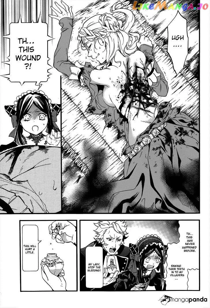 Kuroshitsuji  Manga Chapter 89 page 5 - 