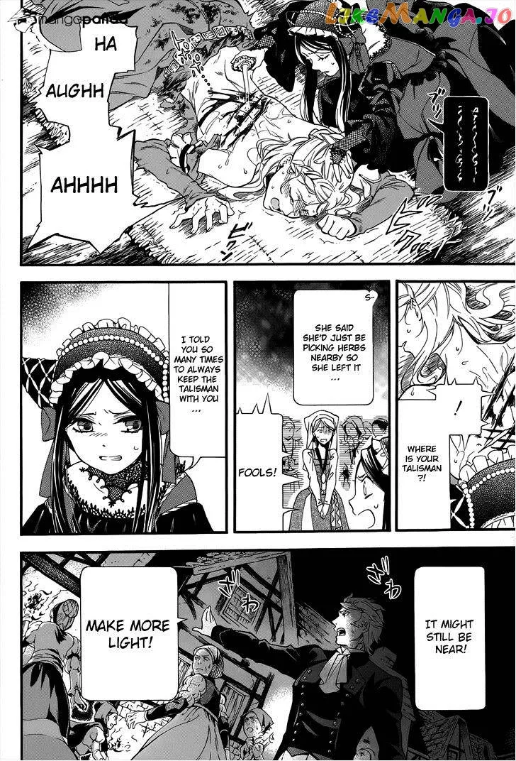 Kuroshitsuji  Manga Chapter 89 page 6 - 