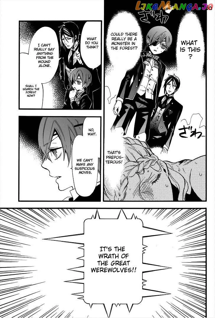 Kuroshitsuji  Manga Chapter 89 page 7 - 