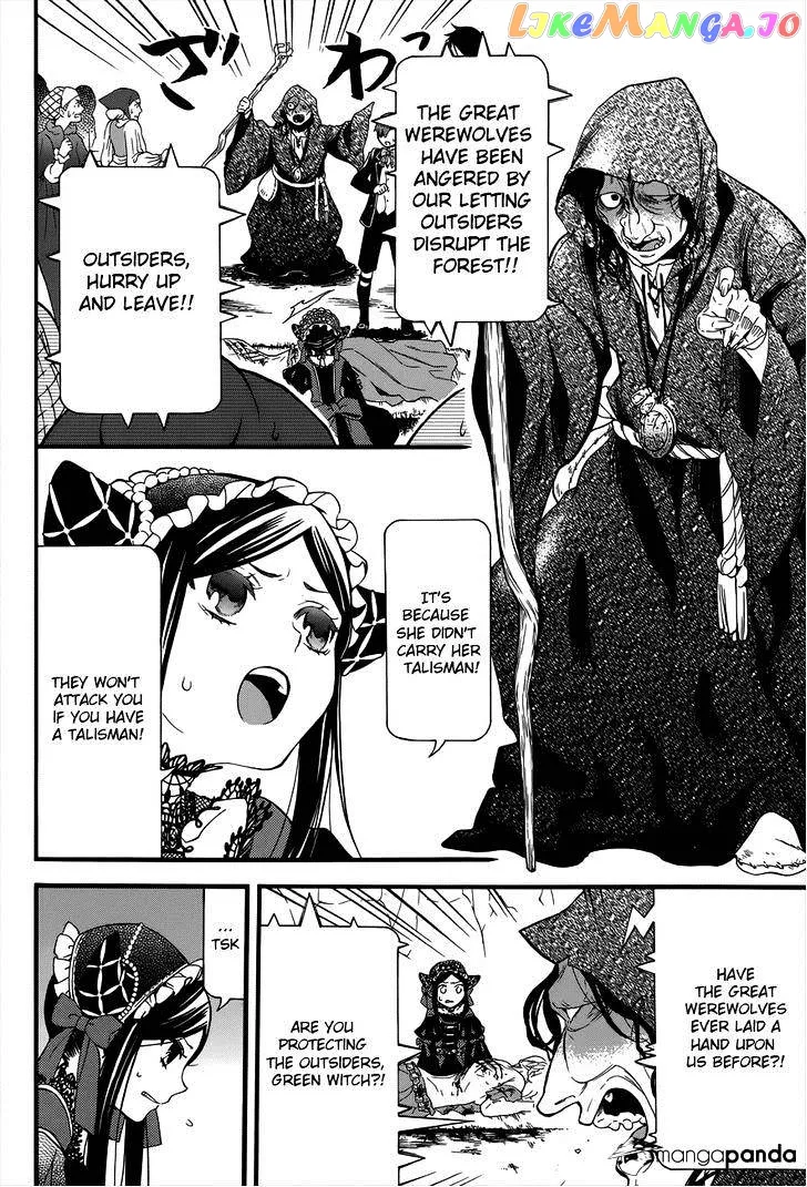 Kuroshitsuji  Manga Chapter 89 page 8 - 