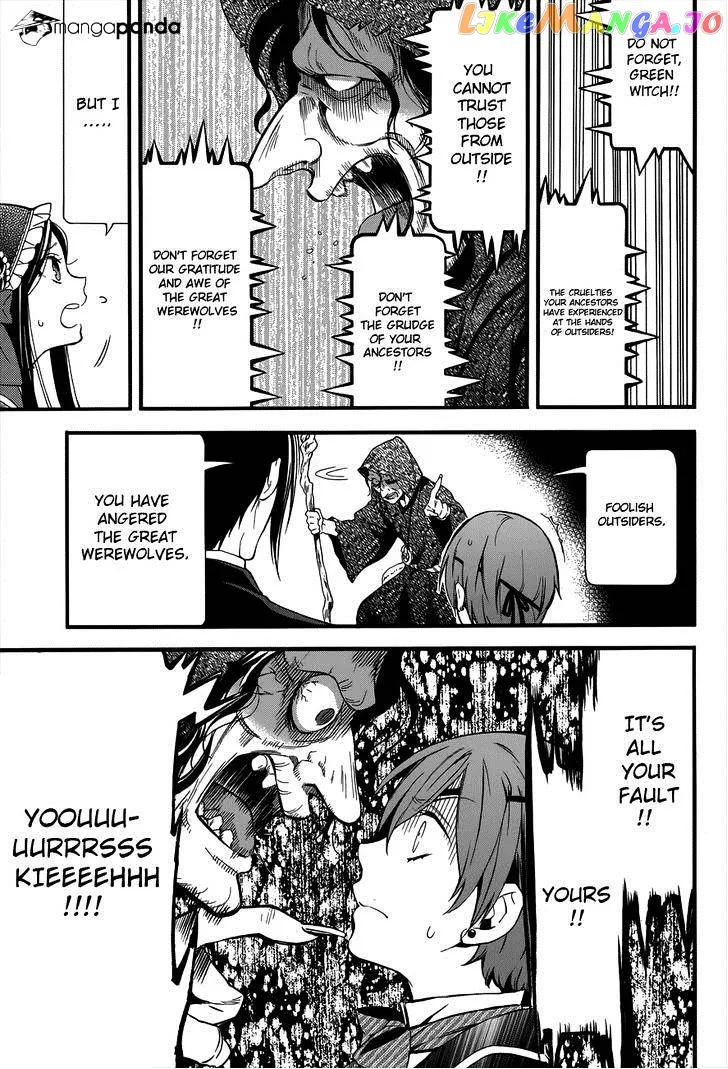 Kuroshitsuji  Manga Chapter 89 page 9 - 