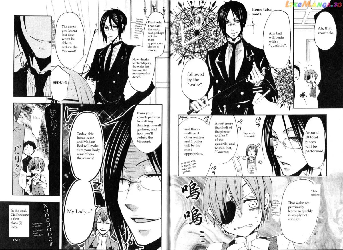 Kuroshitsuji  Manga Chapter 9.5 page 2 - 