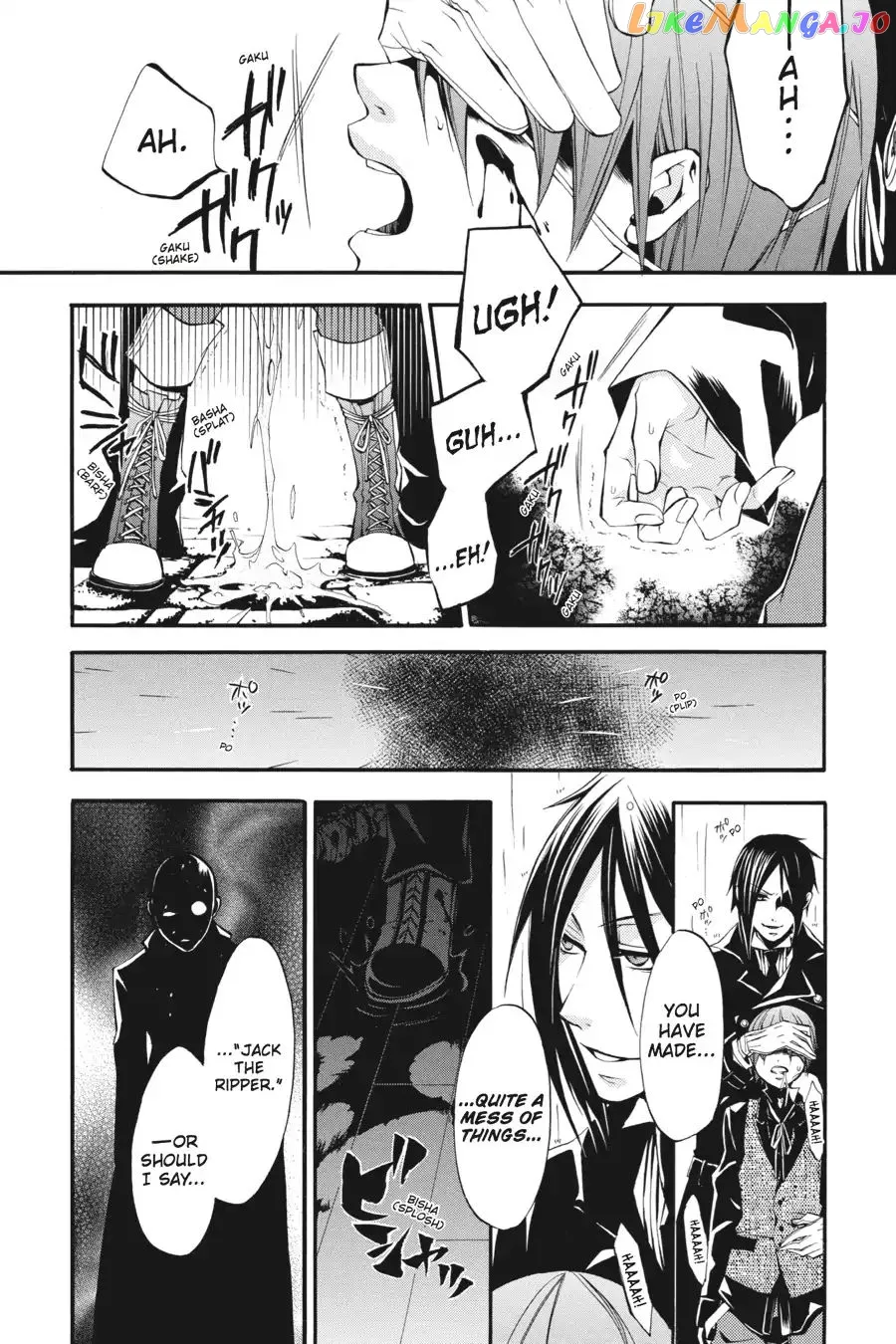 Kuroshitsuji  Manga Chapter 9 page 12 - 