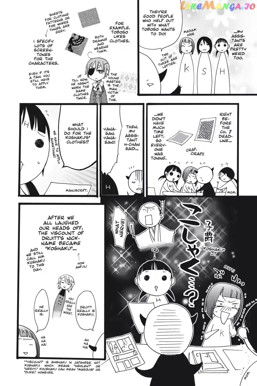 Kuroshitsuji  Manga Chapter 9 page 40 - 