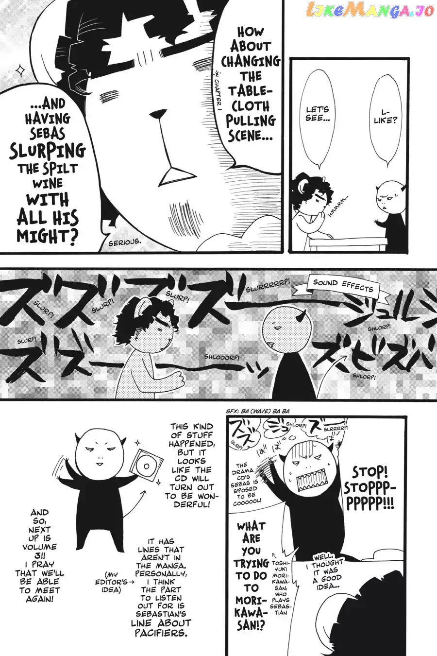 Kuroshitsuji  Manga Chapter 9 page 43 - 