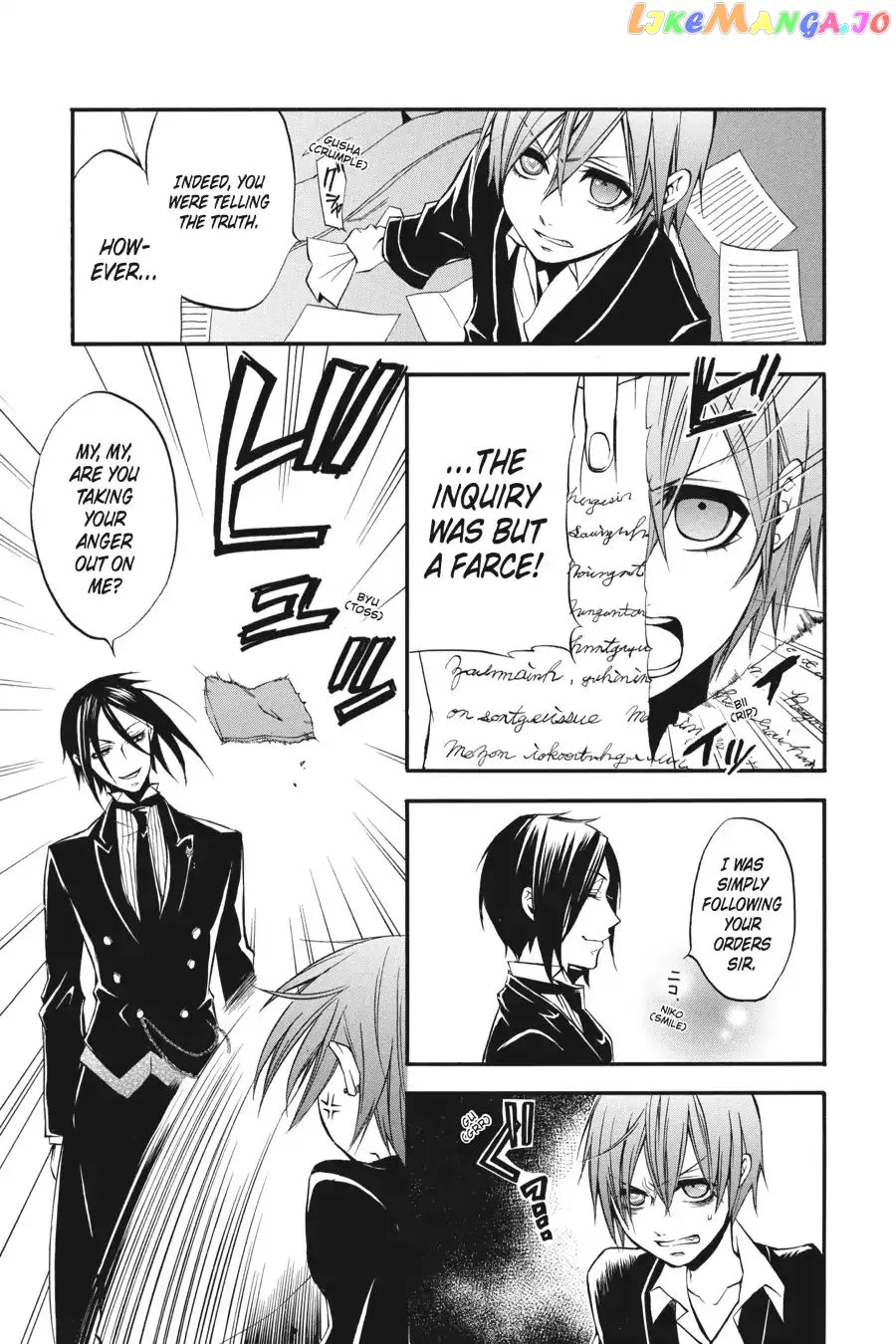 Kuroshitsuji  Manga Chapter 9 page 7 - 