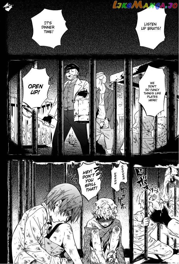 Kuroshitsuji  Manga Chapter 90 page 13 - 
