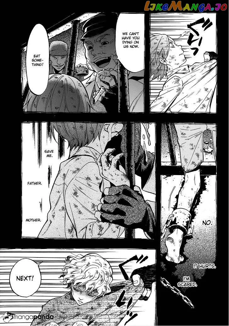 Kuroshitsuji  Manga Chapter 90 page 14 - 