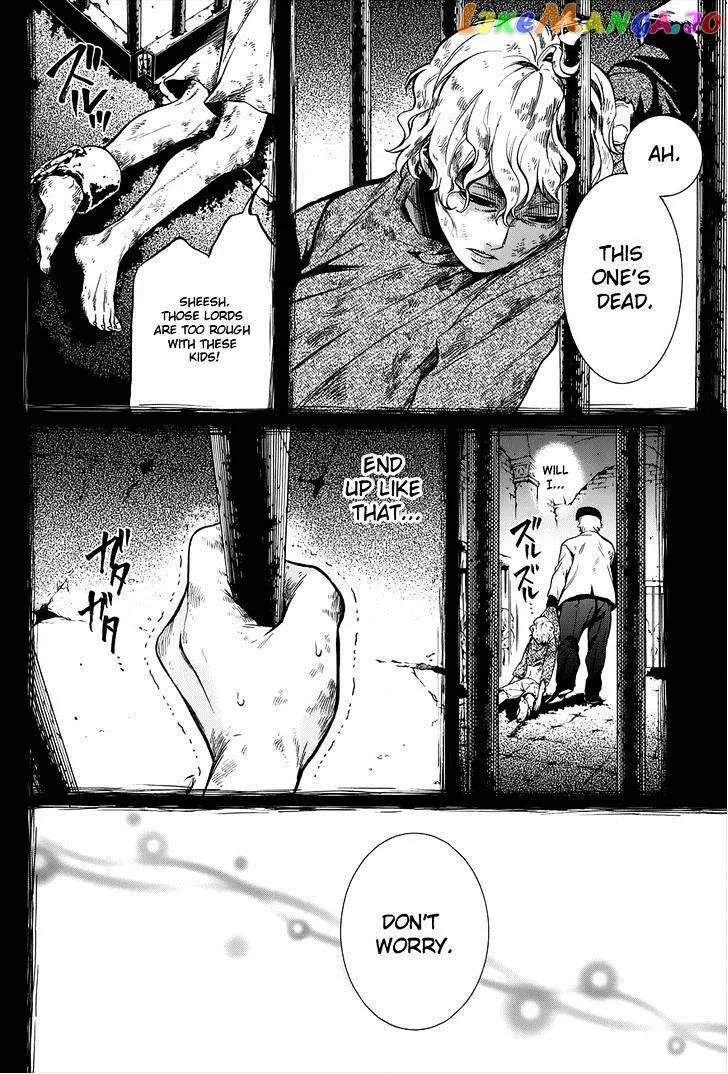 Kuroshitsuji  Manga Chapter 90 page 15 - 