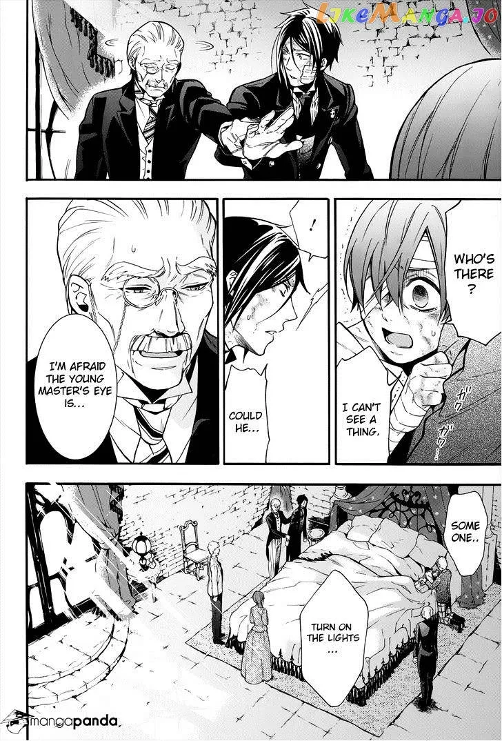Kuroshitsuji  Manga Chapter 90 page 23 - 
