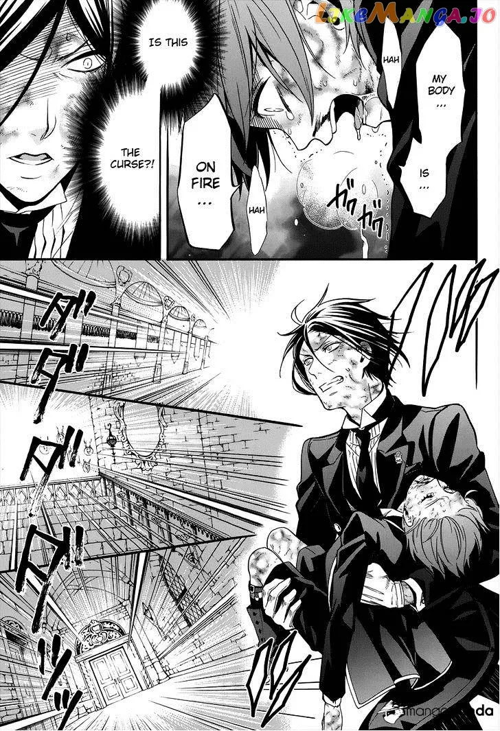 Kuroshitsuji  Manga Chapter 90 page 4 - 