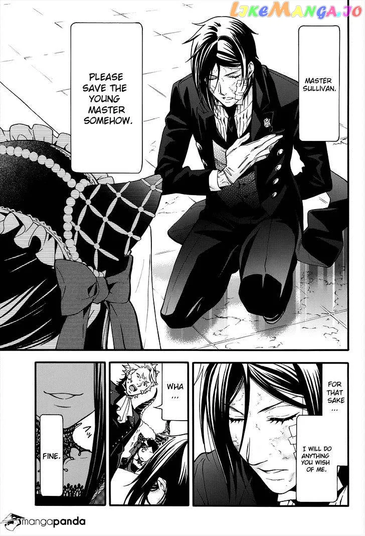 Kuroshitsuji  Manga Chapter 90 page 34 - 