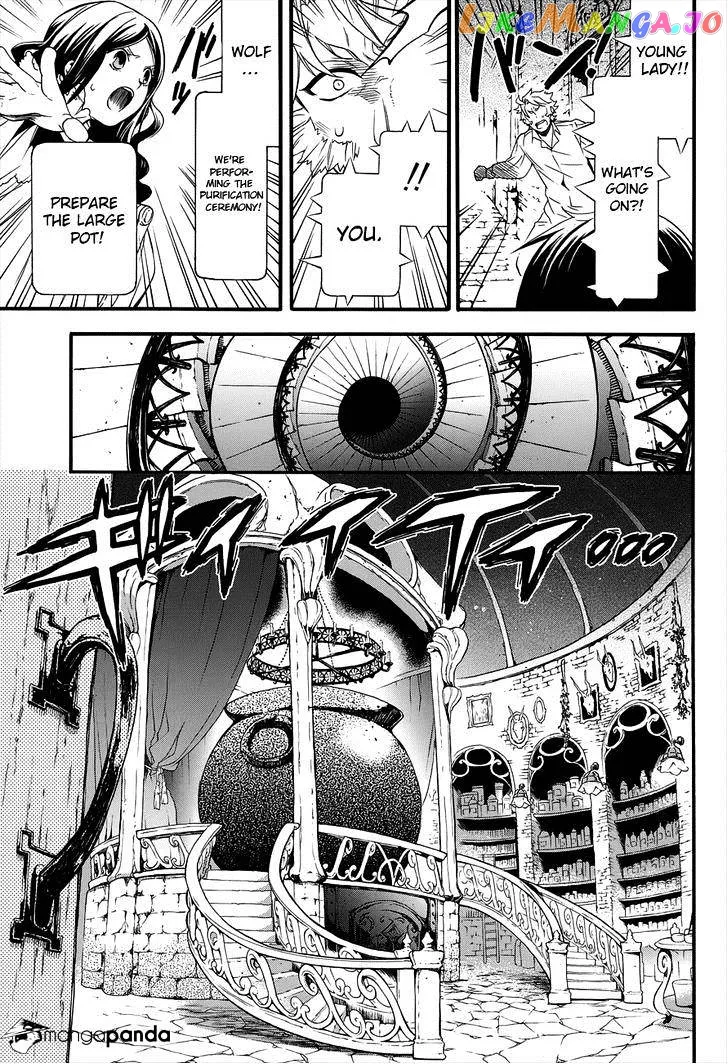 Kuroshitsuji  Manga Chapter 90 page 6 - 