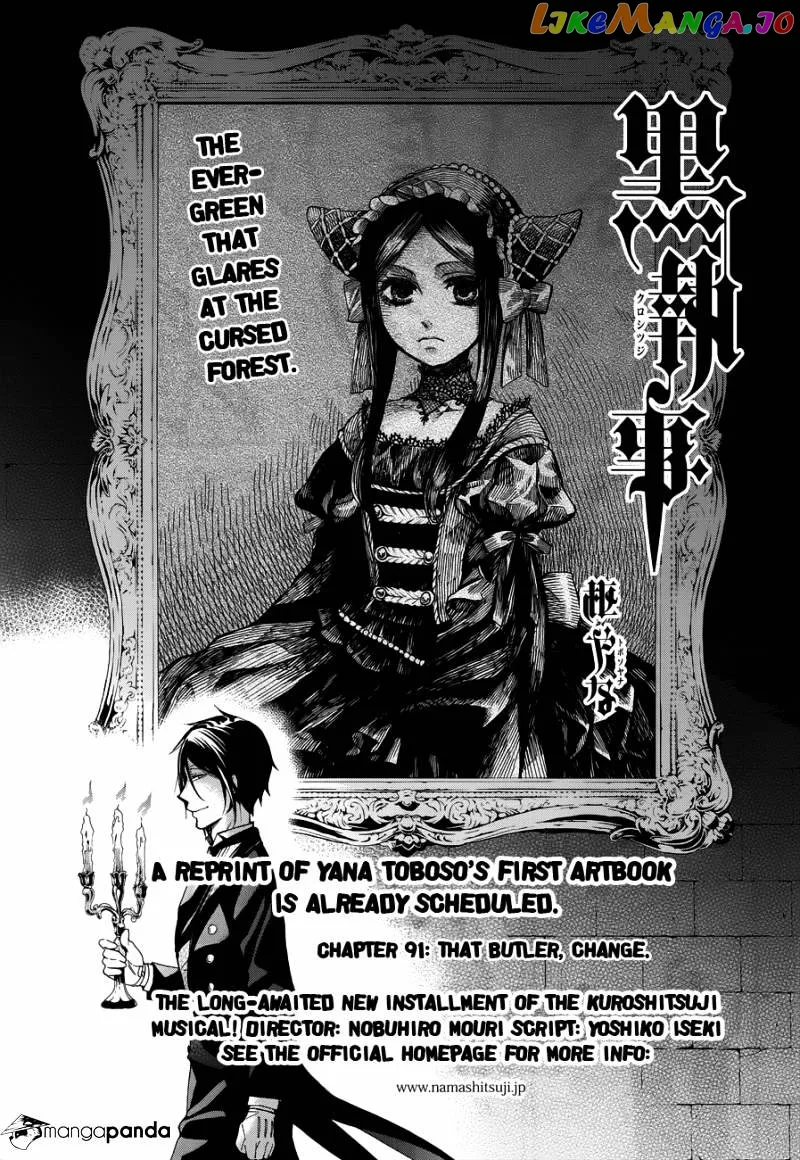 Kuroshitsuji  Manga Chapter 91 page 1 - 