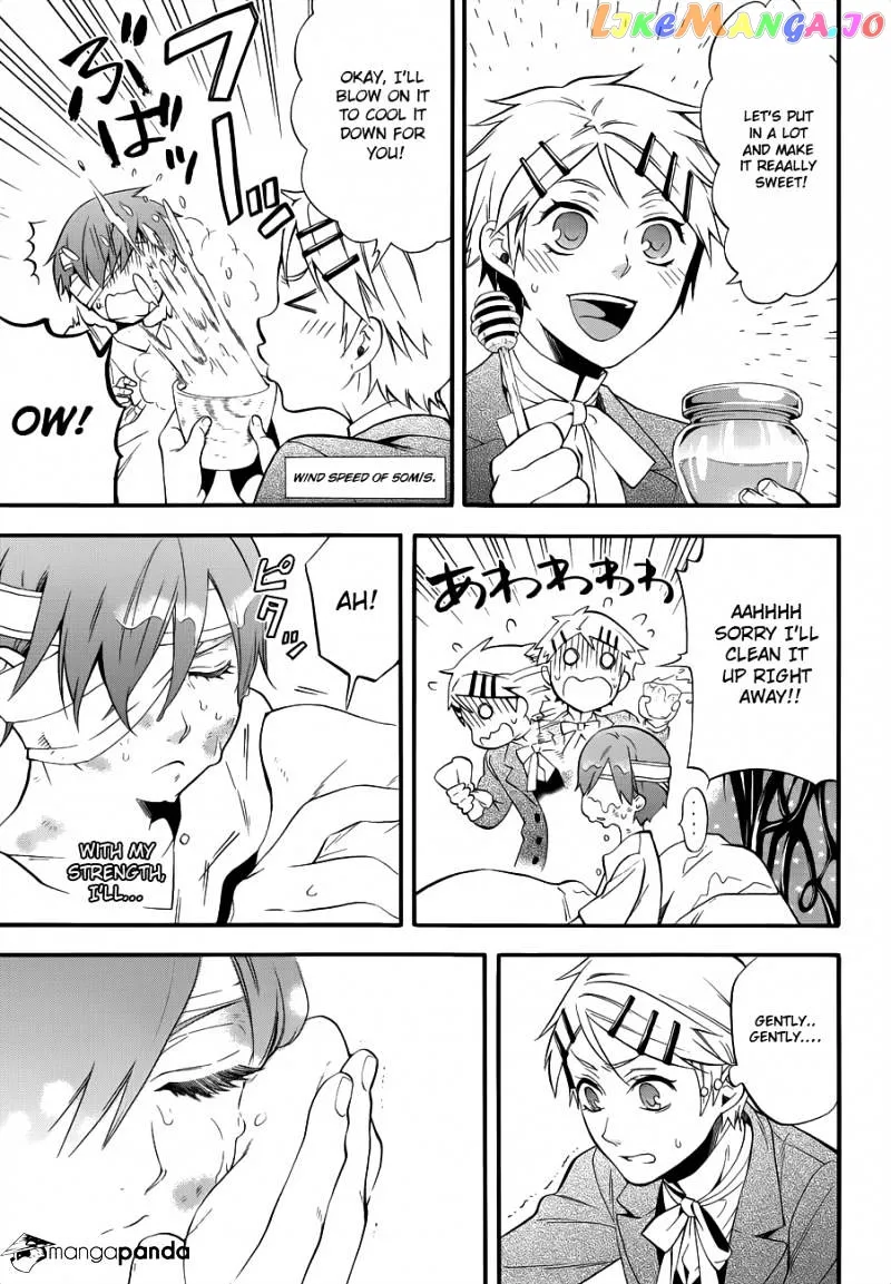 Kuroshitsuji  Manga Chapter 91 page 25 - 
