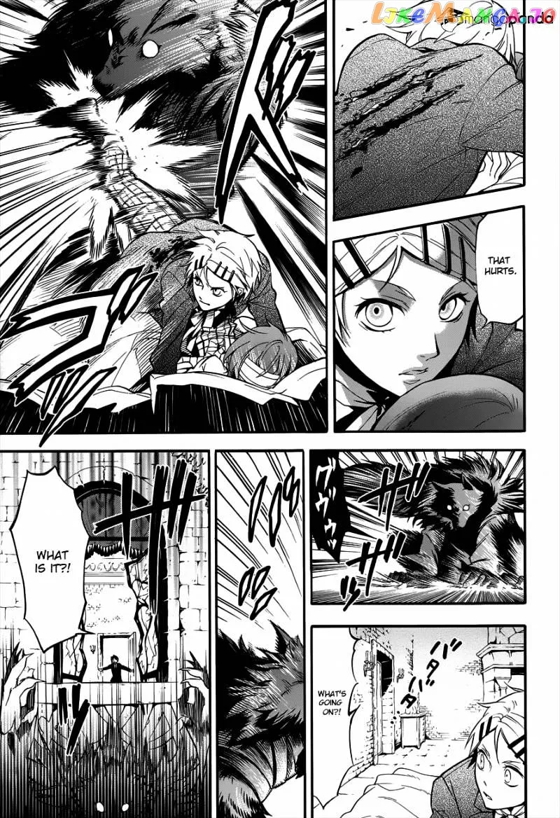 Kuroshitsuji  Manga Chapter 92 page 27 - 